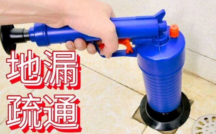 安仁疏通地漏